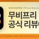 씨어터 조이 이미지