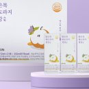 (주)루킨