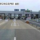 용지농장 이미지