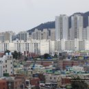 이마트24 동래낙민점 이미지