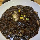 실안관광지 | 잘 가다가 삼천포로 빠져서 방문한 중화요리 맛집 부자손짜장 실안점