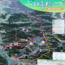 백천사 Daum카페