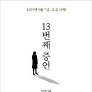 가연항공 이미지