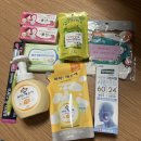 중구보건소 | [임신 초기] 해야할 것 2탄 : 서울 중구보건소 방문, 임산부등록 후기!