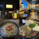 화서 | 화서역술집 찾는다면 진짜 한식요리주점 배씨상회 수원스타필드화서점 후기