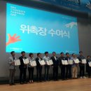 와이즈파트너스 이미지