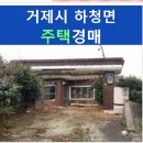 대곡3길 이미지