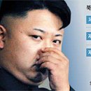 북한의 향산지도국은 어떤 곳인가?" 이미지