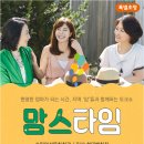 지하1층  문화교실 이미지