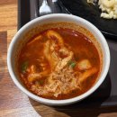 오렌즈(현대시티몰 가든파이브점) | [가든파이브 맛집] 월계수식당 현대시티몰 가든파이브점 - 월계수 세트, 애호박찌개 후기