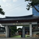 보리갈비 | [평택맛집한정식] 정갈한 독방에서 즐기는 최고의 성찬, '숙수대가' 갈비찜 & 보리굴비 정식 솔직 후기