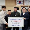 온그린 골프클럽 이미지