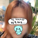 뚜레쥬르 카페(이태원역점) 이미지