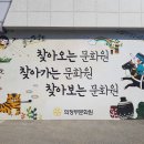 은채음악학원