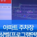 벨시스 이미지