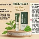 누리약국 네이버블로그