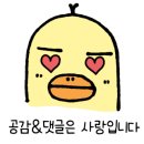 주식회사 라한호텔