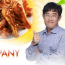 (주)성공에프엔에스