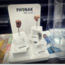 포낙보청기(안산센터) 이미지