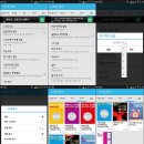 (주)타임스페이스시스템 이미지