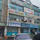 시니어 소셜댄스 이미지