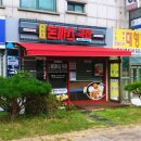 국립암센터 앞 정류장 이미지