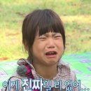 사랑루