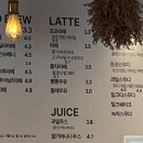 하삼동커피울산염포점