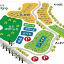 꿈에그린 캠핑장 이미지