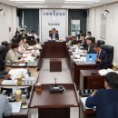 평화동주민센터 이미지