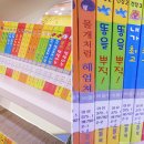 아중도서관 이미지