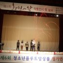 철원문화복지센터 이미지