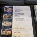 브런치바젤 이미지