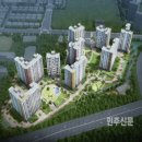 관저더샵2차 이미지