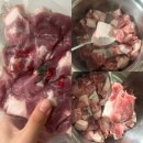 문경쑥돈 | 국내산돼지 문경쑥돈 돼지앞다리살 후기