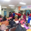 동홍동 노인복지회관 Daum카페
