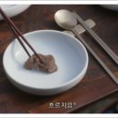 한양화로 - 시흥시 능곡군자1길 15 | 한양화로