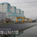 신화1태양광발전소 이미지