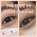 빈즈스튜디오