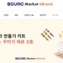 소백환경 이미지