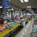 주문진종합시장 이미지