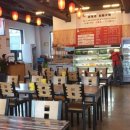 핫사천 마라탕 이미지