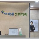 현대자동차송천동부점 이미지