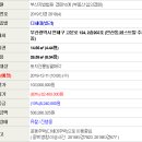 2019-주124 이미지