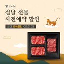갈비곳간 이미지
