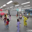 고천태권도장 이미지