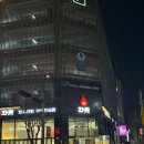 상무 고깃집 | 상무지구 고깃집 화릇 내돈내산 재방문 후기