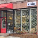 더쏠 이미지