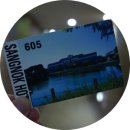 천안상록가족호텔 이미지