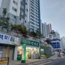 하안도서관앞 이미지